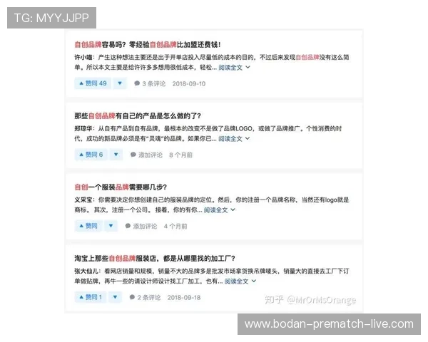 波胆和反波胆是什么意思品牌入口下载防骗避坑 波胆和反波胆是什么意思品牌入口下载防骗避坑